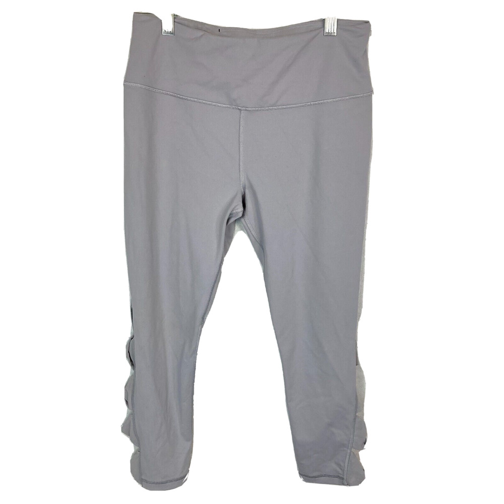 VS Victoria's Secret Leggings Pants Womens Sz M Gray‎ Knockout Sport Capri